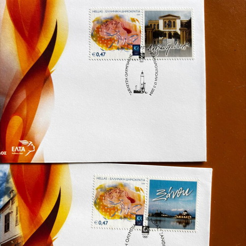 First Day Cover Envelopes Alexandroupoli Xanthi Olympic Flame