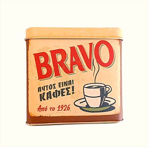 Κουτί μεταλλικό από καφέ Bravo
