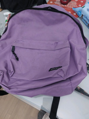 School bag used