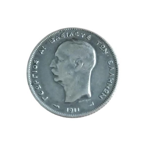 1 Drachma 1911 Georgios A silver coin like new