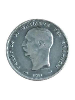 1 Drachma 1911 Georgios A silver coin like new