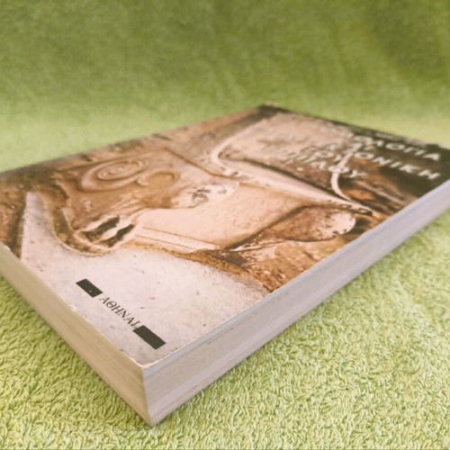 Rhythmology and Architecture of Furniture book used, arts, 1980 edition
