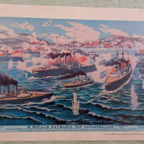 Color Prints of Historical Chromolithographs from GEN Album 1979, like new