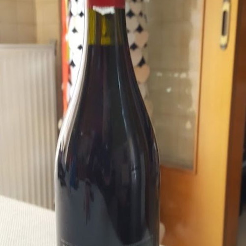 Ναουσσα Μπουταρη 2007 Κρασί Ερυθρό 750 ml Καινούργιο