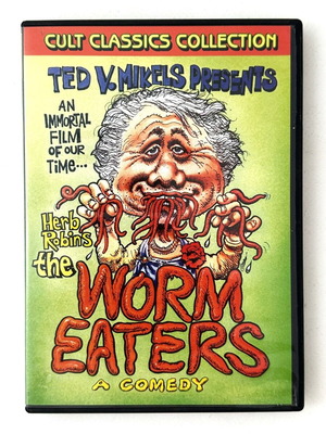 The Worm Eaters DVD like new, horror comedy, English without subtitles