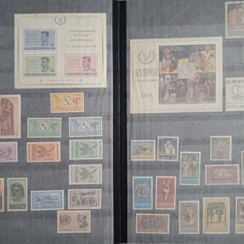 Cyprus Complete Stamp Series 1960 to 2004 New, Unused