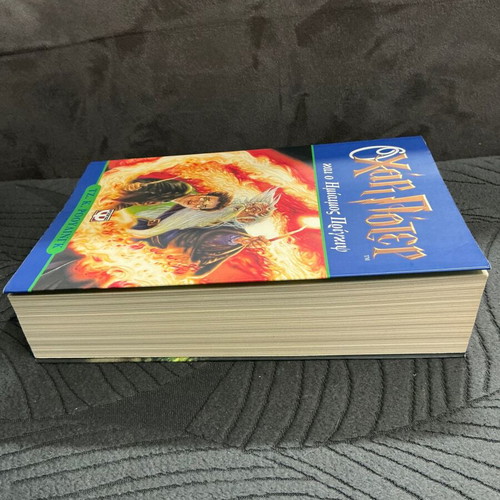 Harry Potter And The Half-Blood Prince book used