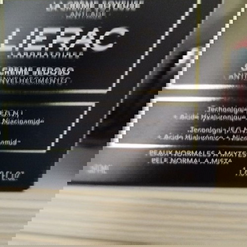 Lierac premium κρέμα προσώπου