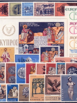 W194 Cyprus 1966 collection new with unsealed stamps and folder