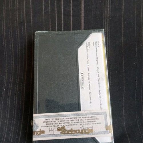 VSOP Symphonic Rock cassette like new