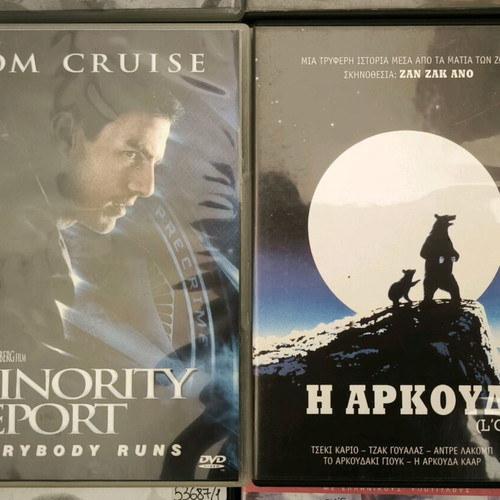 DVD used pack of 26, action, adventure, crime genres