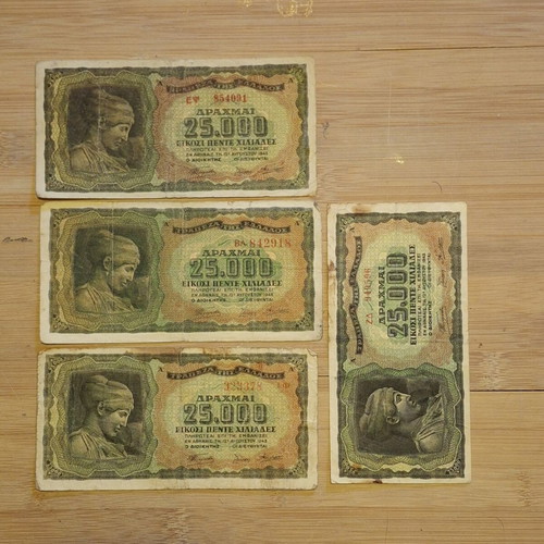 Greek banknotes 1939-1943 used, set