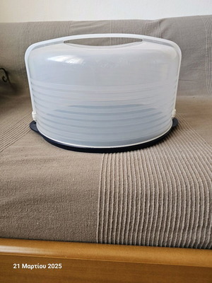 Delisier slightly used