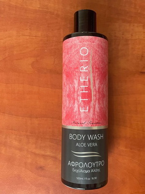 Etherio Body Wash Aloe Vera 500ml new