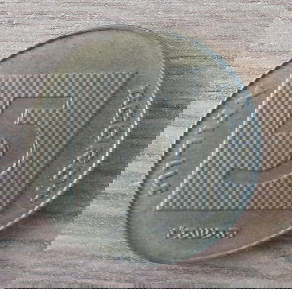 ΙΣΡΑΗΛ 5 agorot 1986