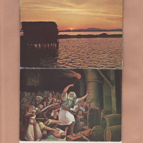 Views of Mesolongi used, pack of 10 postcards