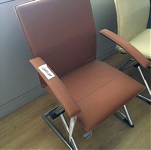 Καρέκλα επισκέπτη - αναμονής 1τμχ σε καφέ δέρμα made in Germany.