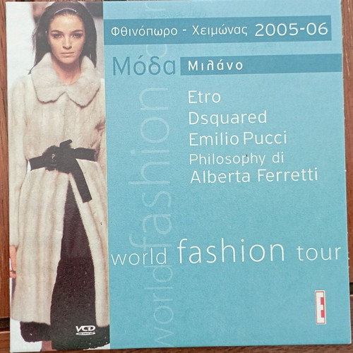 VCD Fashion Milano Fall Winter 2005-06 like new