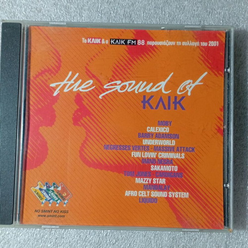 The Sound Of Klik CD like new, collectible 2001 compilation