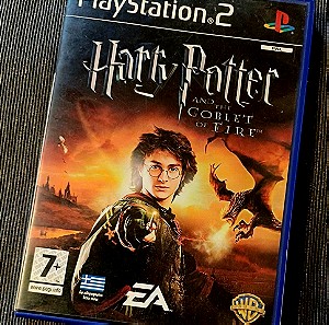 Harry potter and the goblet of fire ps2 (Ελληνικό)