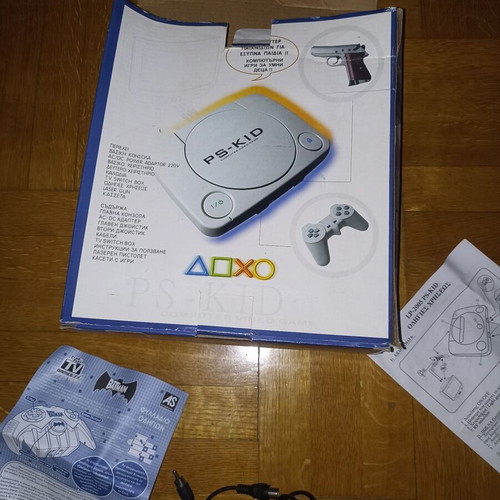 PS KID console used, grey with two controllers and cartridge