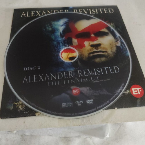 Alexander Revisited The Final Cut DVD disc 2 like new with Greek subtitles