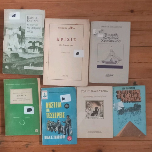 Old books used
