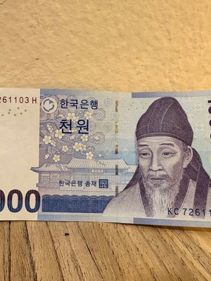 1000 Korean won banknote