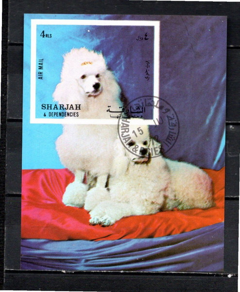 Sharjah 1972 Airmail - Dogs BL CTO