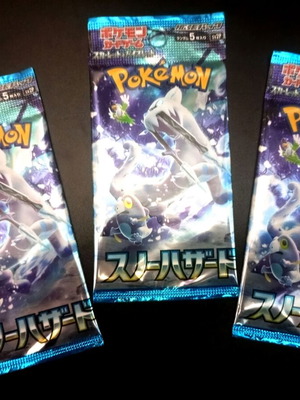 Wild Force Booster Pack 3-Pack Japanese -  9,99 - Vendora.cy