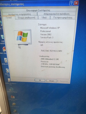 Desktop computer used with monitor