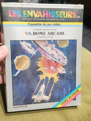 Astro Invader 1982 cartridge sealed for Arcadia 2001, new