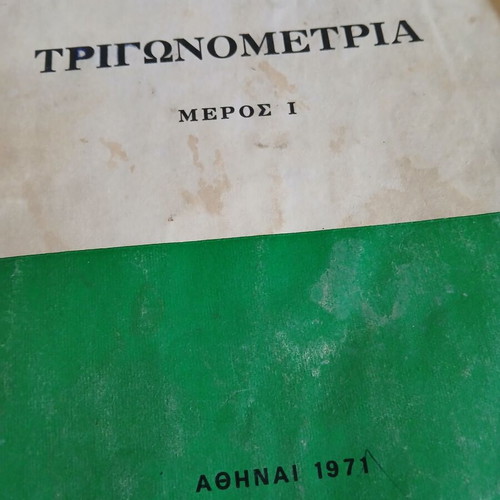 Trigonometry Part I used, Greek language