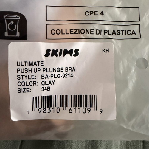 Skims Tear Drop Push Up Bra new, beige