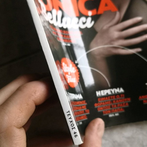 Esquire issue 46 October 2015 like new