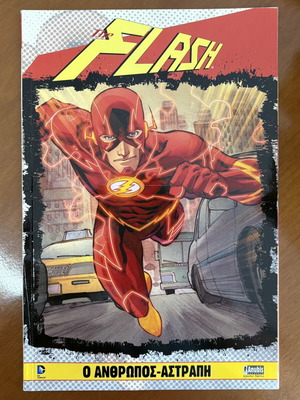 The Flash: The Man-Flash Graphic Novel like new, Greek