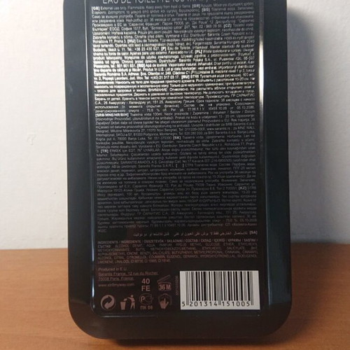 Metal empty box from str8 perfume like new