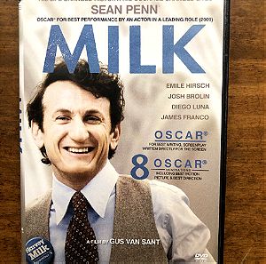 DVD Milk αυθεντικό