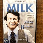  DVD Milk αυθεντικό
