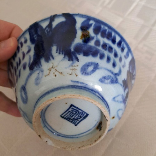 Chinese bowl like new, antique porcelain from late 18th century