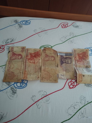 Paper Money used, 7 Greek Drachma and 1 Bulgarian Lev, set of 8