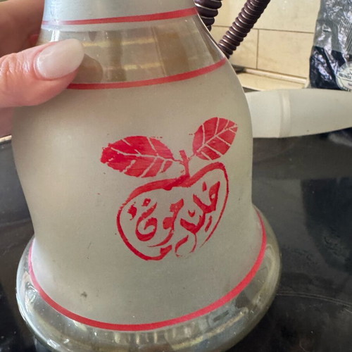 Khalil Maamoon Egyptian hookah used with tobacco cooling accessory and coals