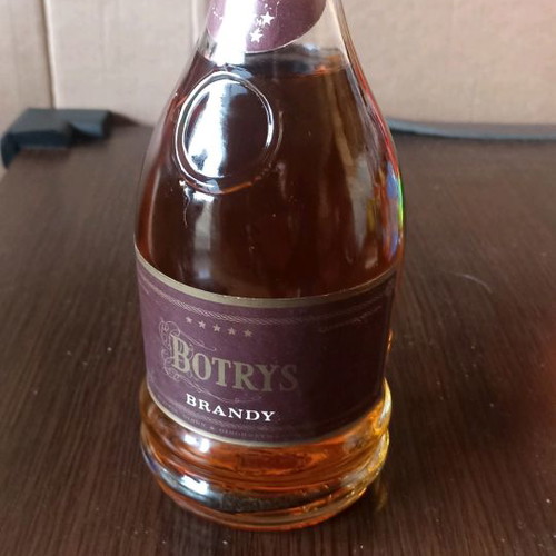 Botrys brandy 1960+ new, 5* sealed