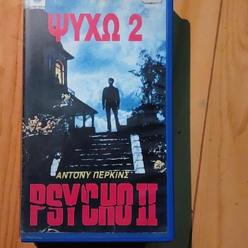 Psycho II VHS vintage horror movie with Greek subtitles
