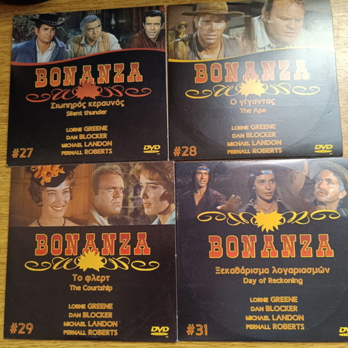 Bonanza DVD series with 12 episodes, like new, subtitled