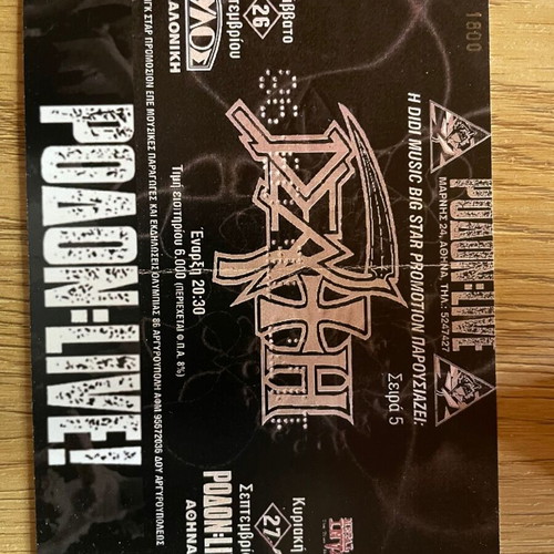 Death 1998 Rodon postcard new fan made