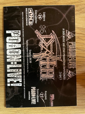 Death 1998 Rodon postcard new fan made