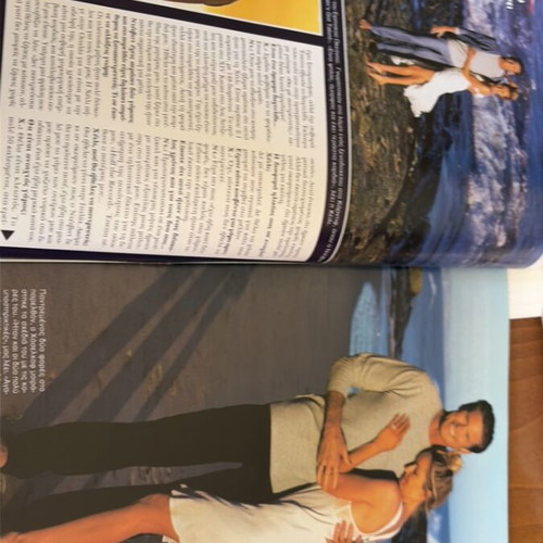 Hello magazine 2016 issue