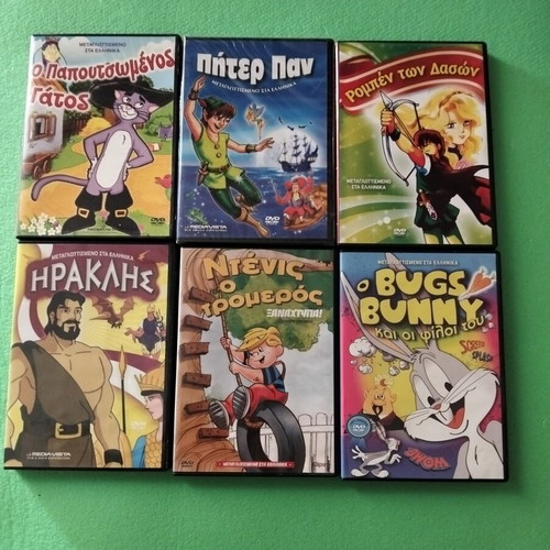 DVD pack of 6, dubbed in Greek