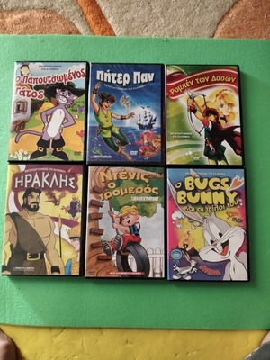 DVD pack of 6, dubbed in Greek